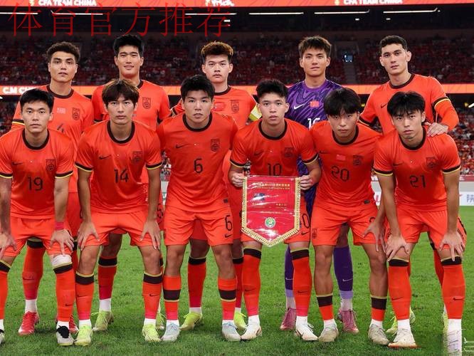 勇毅共奋进 | 2-2战平马来西亚位列小组第一 国奥男足获U23亚洲杯正赛资格