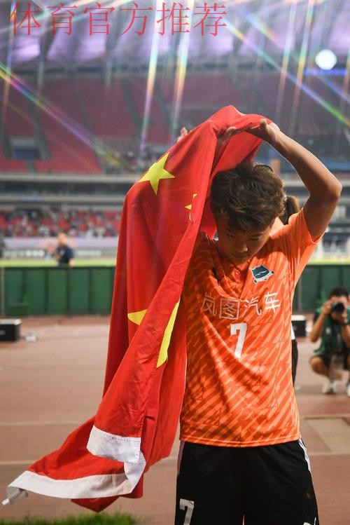 2021女超联赛第一阶段结束，武汉车谷江大全胜战绩领跑