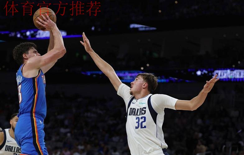 赛季前13战弗拉格场均15.2分3.1助，后13战场均21.7分4助