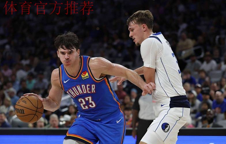 赛季前13战弗拉格场均15.2分3.1助，后13战场均21.7分4助