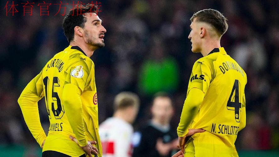 施洛特贝克拖延续约等待巴萨皇马拜仁报价,多特蒙德拒低价放人 施洛特贝克拖延续约等待巴萨皇马拜仁报价,多特蒙德拒低价放人