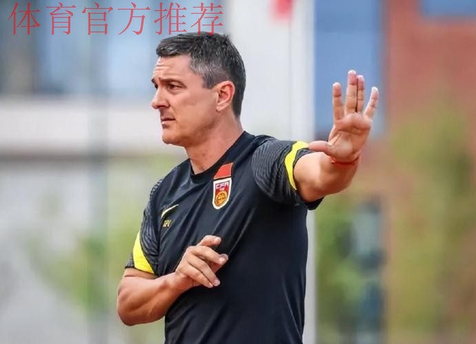 外籍教练盛赞中青赛，期待未来接轨欧洲