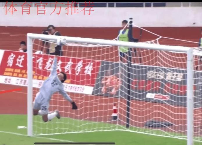 盐城登顶中乙北区榜首 大连千兆全取三分