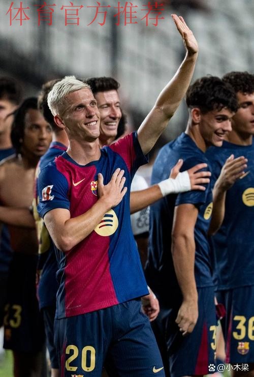 巴萨18岁天才少女获重用！首份职业合同即将敲定，多豪门虎视眈眈