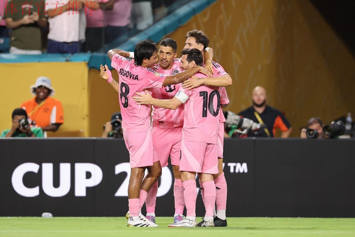 塞尔塔总监：和迈阿密在阿连德的转会费数额上有很大分歧