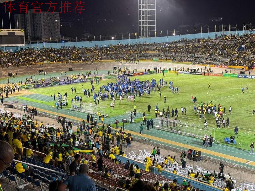 热闻|世界杯史上最小参赛国诞生！15万人小国库拉索晋级世界杯