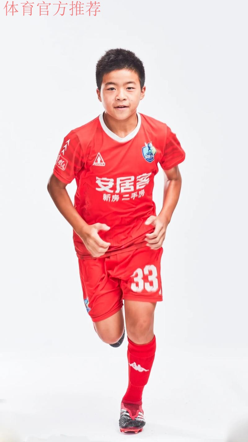 年轻小将扮奇兵 国足收获“中国杯”季军