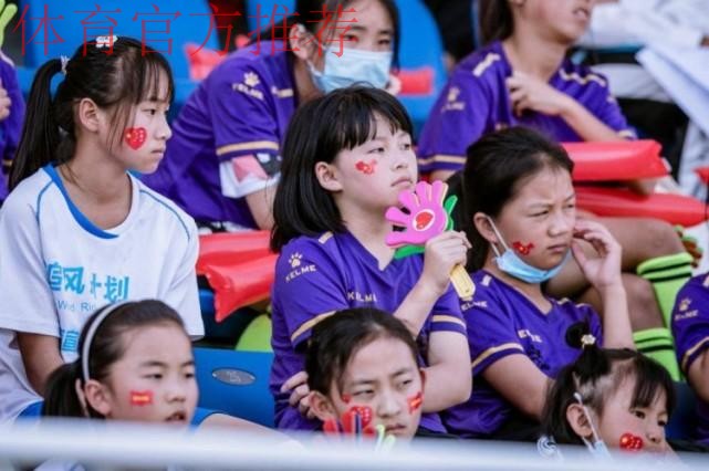 新浪：女超联赛昆明落幕 