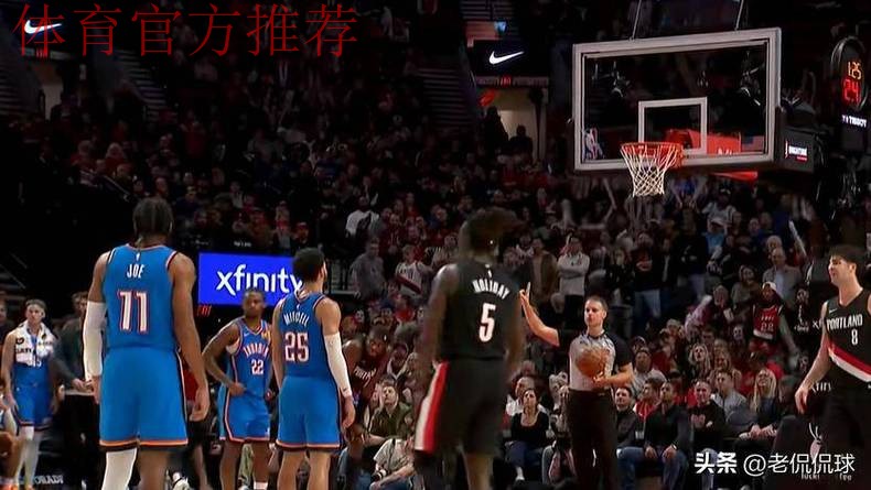 开拓者22分大逆转终结雷霆8连胜，杨瀚森遭弃用连场