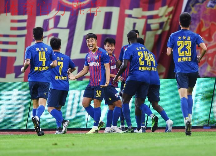 2018中甲联赛第十五轮补赛：黄海主场大胜梅县铁汉 北控客场险胜申鑫