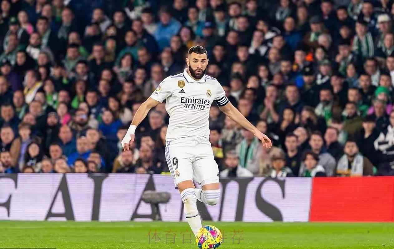 本泽马将与皇马续约至2023年 双方已达成协议 本泽马将与皇马续约至2023年 双方已达成协议