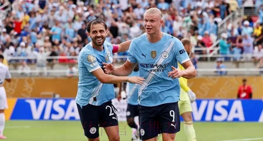 射手晒冷争晋级 皇马圣日耳门大火并