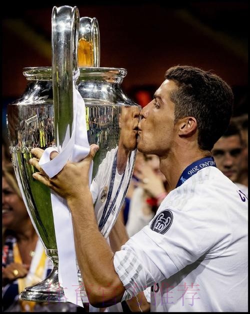 皇马勇锐苏霸气