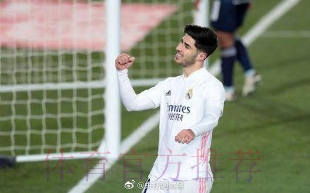 西甲-巴斯克斯阿森西奥相互传射 皇马2-0暂升榜首